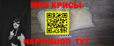 бутират Чебоксары