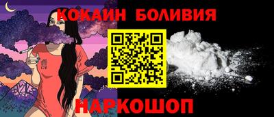 эйфоретик Чапаевск