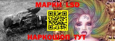 эйфоретик Чапаевск