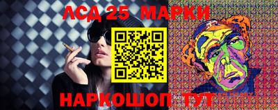 скорость Чебаркуль