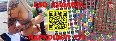 бутират Чебоксары