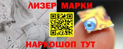 скорость Чебаркуль