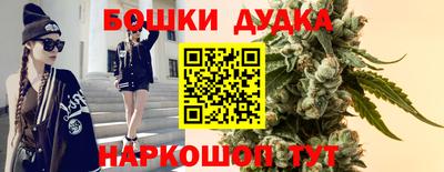 бутират Чебоксары