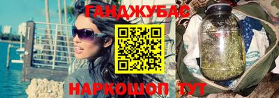 эйфоретик Чапаевск