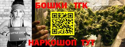 эйфоретик Чапаевск