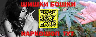бутират Чебоксары