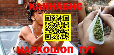 скорость Чебаркуль