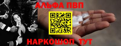 скорость Чебаркуль