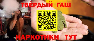 скорость Чебаркуль