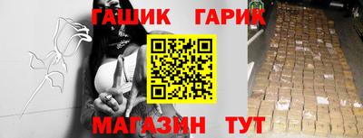 эйфоретик Чапаевск