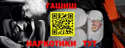 скорость Чебаркуль