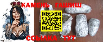 скорость Чебаркуль